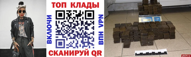 Цена Карабулак СК Меф мяу мяу Гашиш