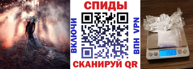 купить наркотики цена  Карабулак  блэк спрут tor  Амфетамин Розовый 