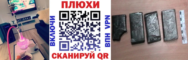 Гашиш убойный  Карабулак 