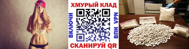 даркнет сайт даркнет официальный сайт ГЕРОИН герыч Карабулак blacksprut ТОР