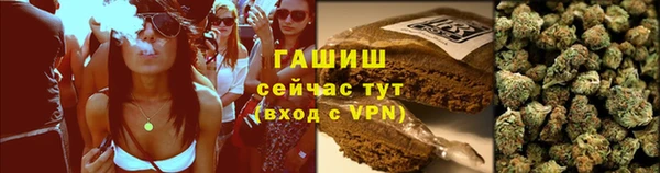 кокаин колумбия Бронницы