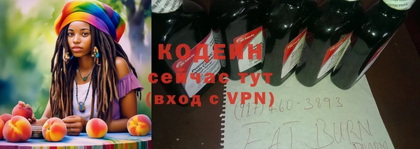 кокаин колумбия Бронницы