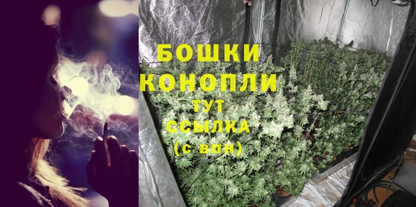 кокаин колумбия Бронницы