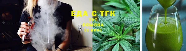кокаин колумбия Бронницы