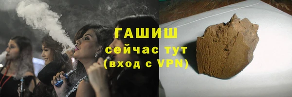кокаин колумбия Бронницы