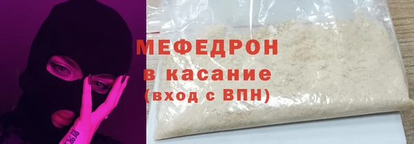 кокаин колумбия Бронницы