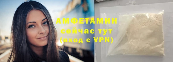 кокаин колумбия Бронницы