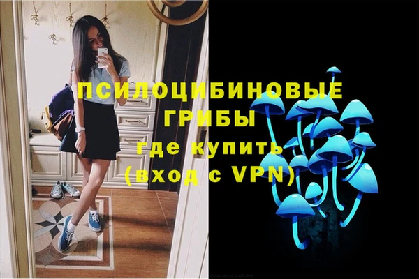 кокаин колумбия Бронницы