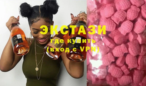 спиды Верхнеуральск