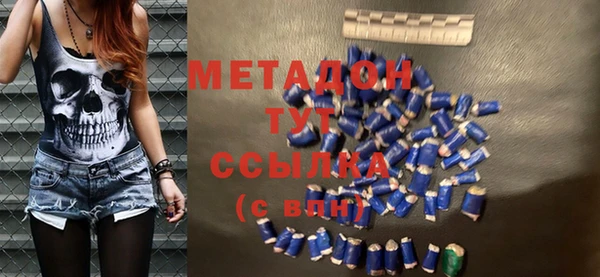 спиды Верхнеуральск
