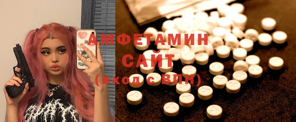 мет Верхний Тагил