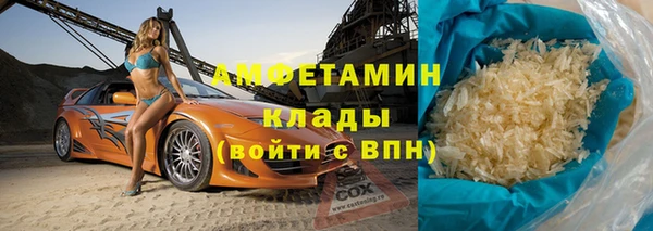 спиды Верхнеуральск