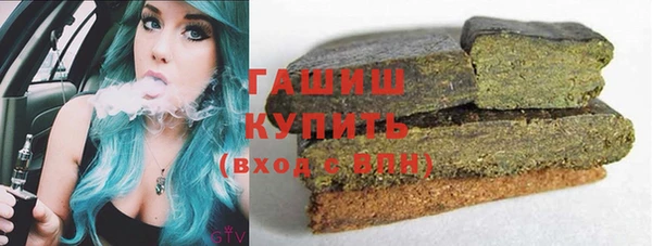 мдма Бугульма