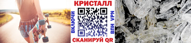 Первитин мет  KRAKEN tor  Карабулак  где найти наркотики 