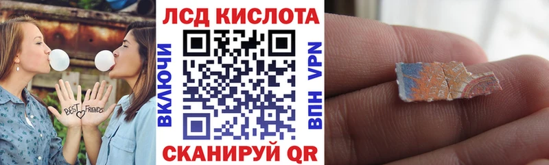 цена наркотик даркнет официальный сайт Марки N-bome 1,8мг Карабулак