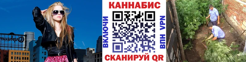 Марихуана Ganja  MEGA ONION  Карабулак  как найти закладки 